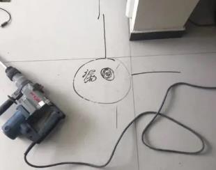 龙州测漏水公司专业分享下使用专业仪器检测家中漏水案例